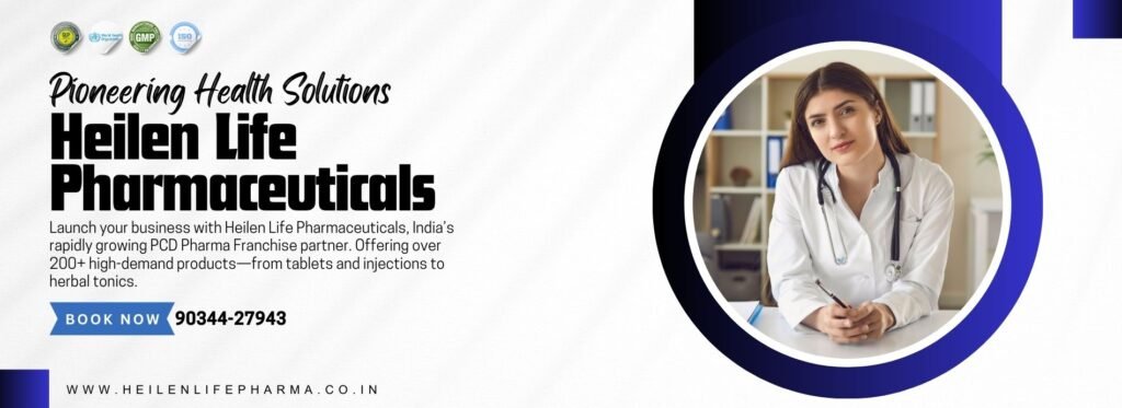 Heilen Life Pharmaceuticals BANNER