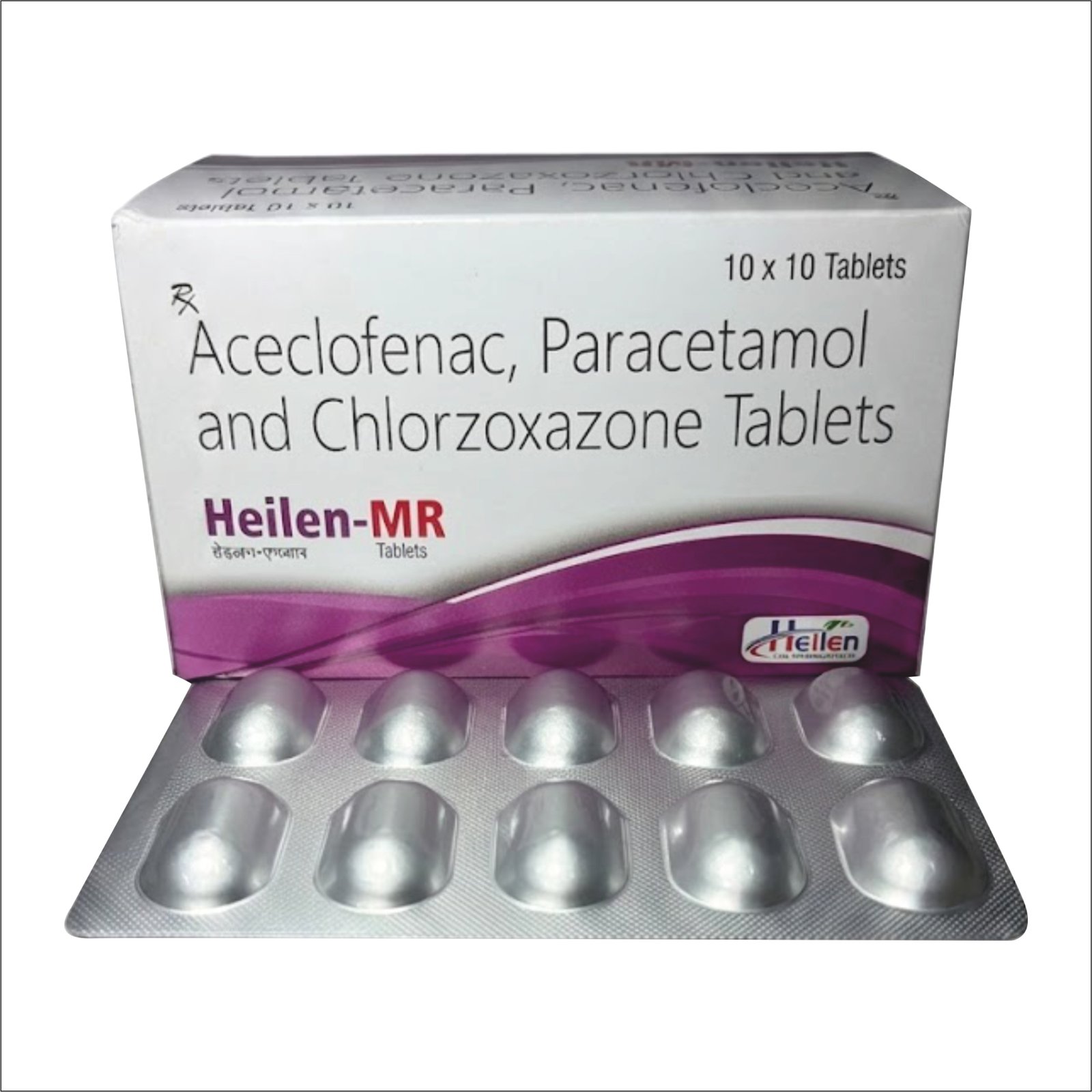 Heilen MR