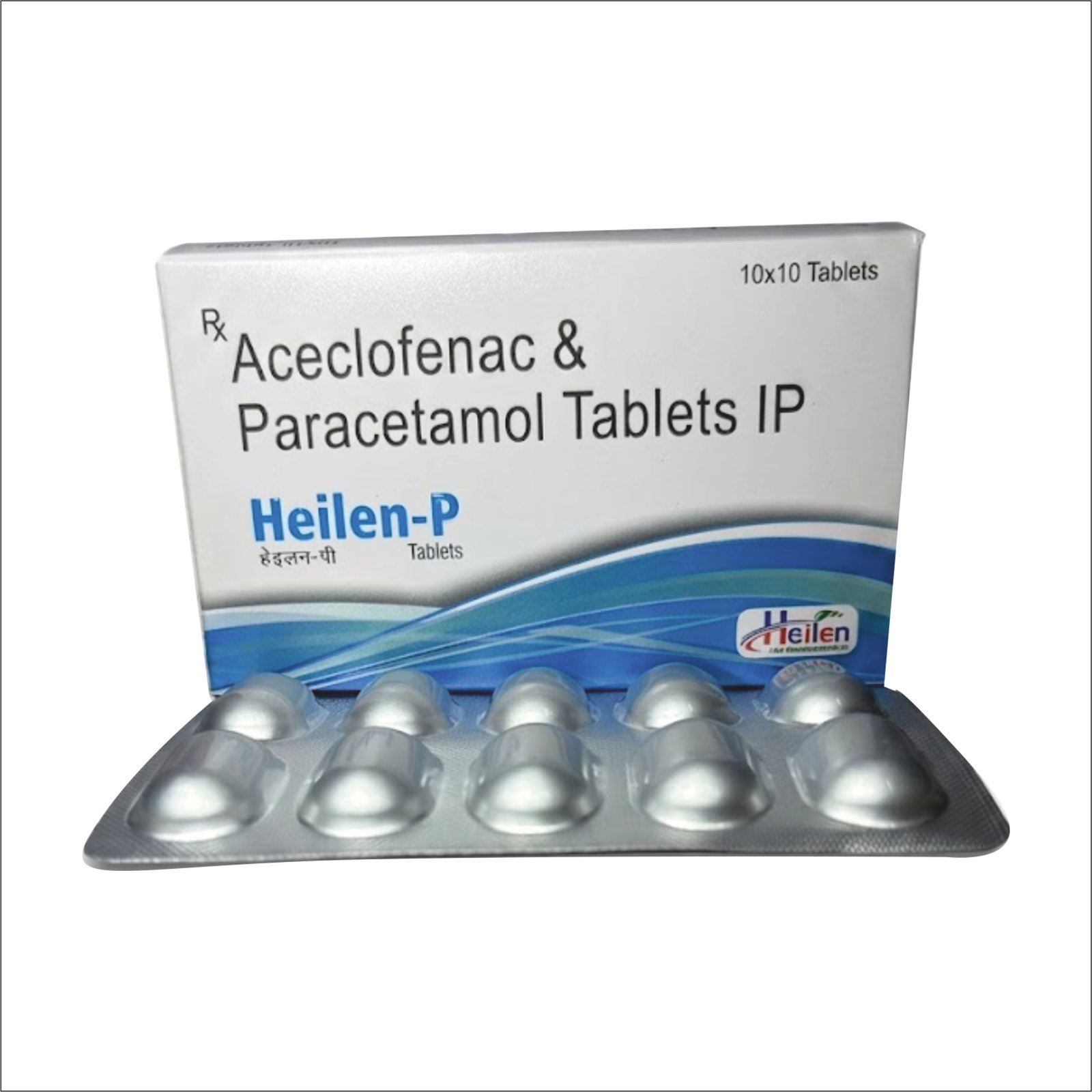 Heilen P 2