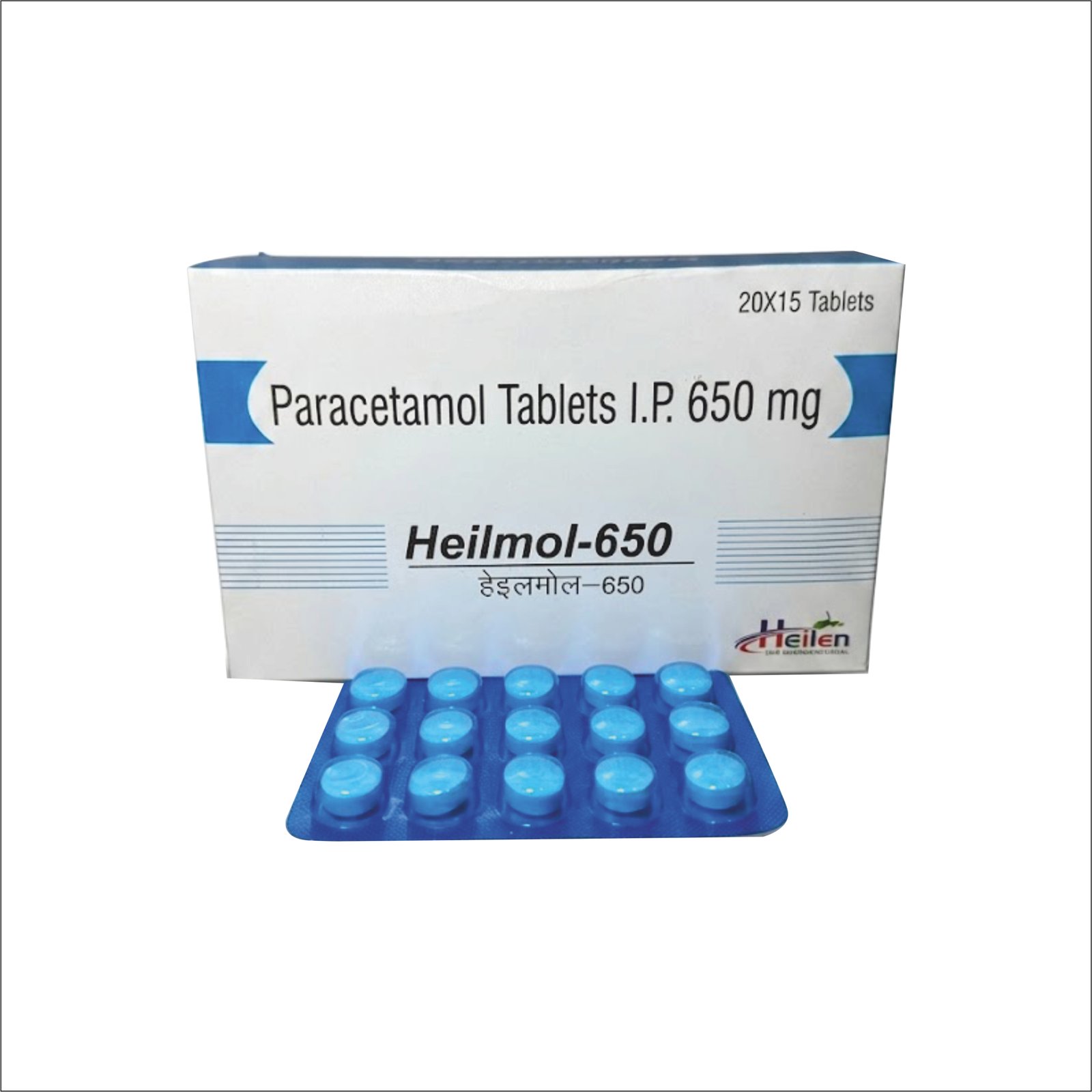 Heilmol 650
