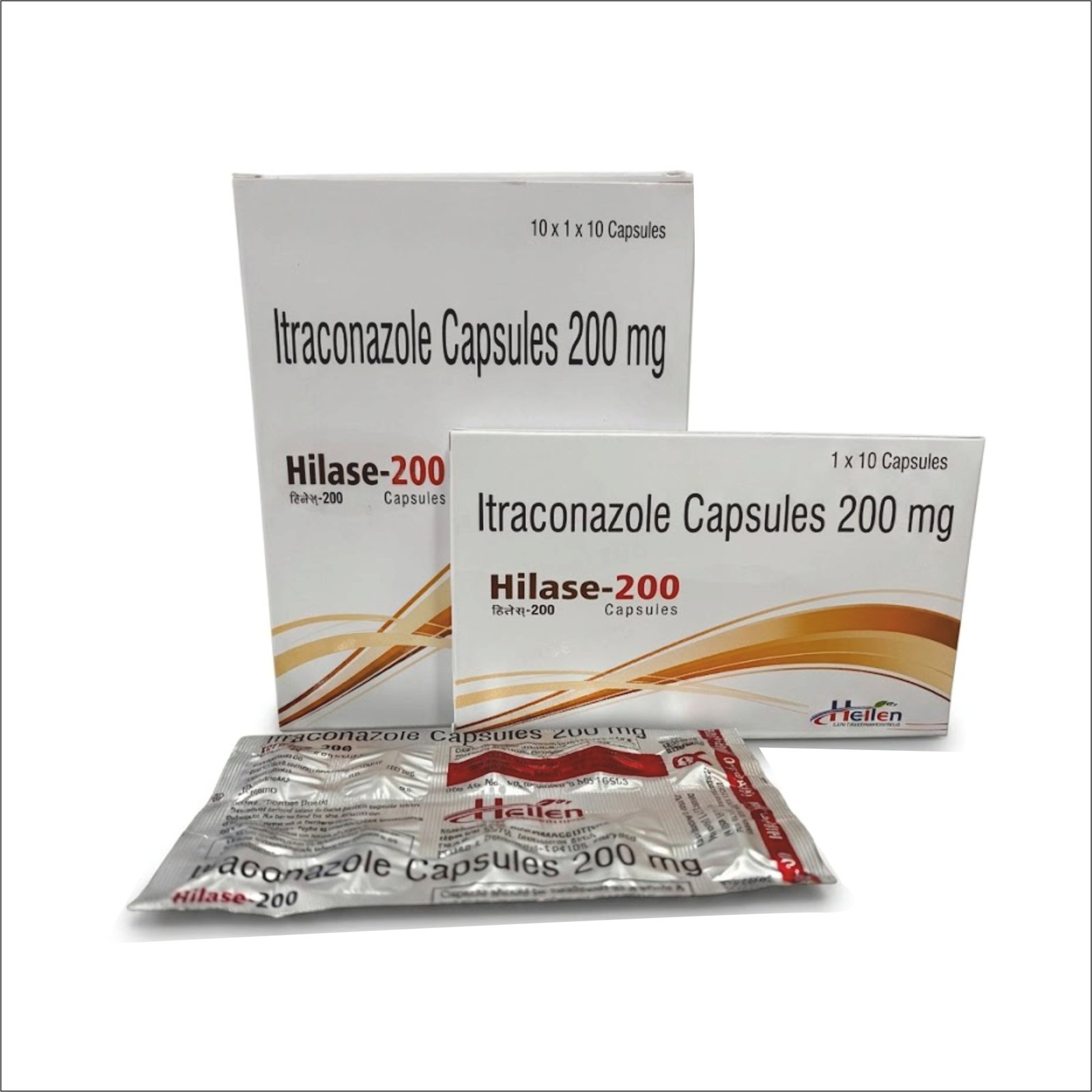 Hilase 200
